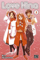 2, Love Hina