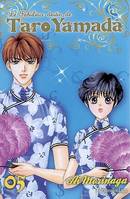 Volume 5, LE FABULEUX DESTIN DE TARO YAMADA -TOME 05-