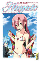 Hayate, the combat butler, 41, Hayate The combat butler - Tome 41