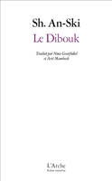 Le Dibouk