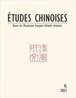 Études chinoises