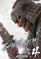 4, Shinobi gataki