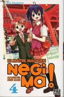 Le maître magicien Negima, Vol. 4, Negima ! Tome IV