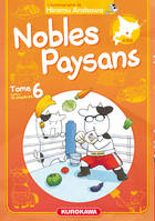 6, Nobles paysans, L'autobiographie de hiromu arakawa