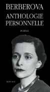 Anthologie personnelle 1921-1983, 1921-1983