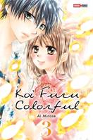 Koi furu colorful, 3, Koi  Furu Colorful T03