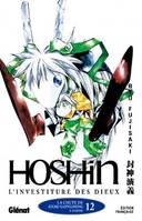 Hoshin, 3, 3e partie, Hôshin - L'Investiture des dieux - Tome 12, La chute de Zhao Gongming 3e partie