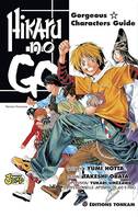 Hikaru no go, Hikaru Characters Guide, guide des personnages