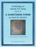 ANTHOLOGY OF JEWISH ART SONG, VOL. 3 CHANT