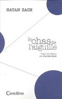 Le chas de l'aiguille