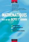 Mathématiques «tout-en-un» 1re année BCPST - Cours et exercices corrigés, tout-en-un, BCPST 1re année