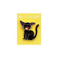 Pins - Jiji baille - Kiki la petite sorcière