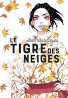 2, Le tigre des neiges 2