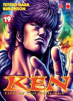 19, Ken, fist of the blue sky