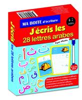 J'ÉCRIS LES 28 LETTRES ARABES