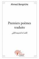Premiers poèmes traduits..., القصائد المترجمة الأولى