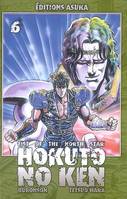 6, Hokuto no Ken, fist of the North Star