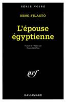 L'épouse égyptienne