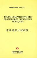 Étude comparative des grammaires chinoise et française