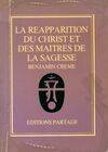 La Réapparition du Christ et des maîtres de la sagesse