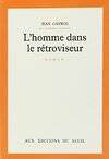 L'Homme dans le rétroviseur, roman