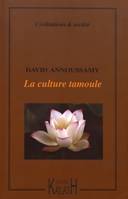 La culture tamoule