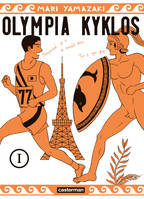 1, Olympia kyklos