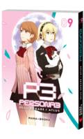 P3, 9, Persona 3 T09, Persona 3