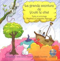 La grande aventure de Youki le chat, Bilingue Français-Créole