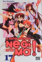 Le maître magicien Negima, Vol. 17, 17/NEGIMA