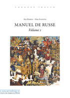 Manuel de russe volume 1 + 1CD MP3, MANUEL DE RUSSE T.1