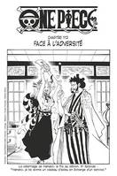 One Piece édition originale - Chapitre 1112, Face à l'adversité