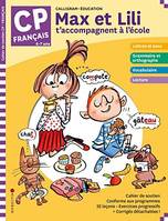 Max et Lili t'accompagnent à l'école en CP / Français