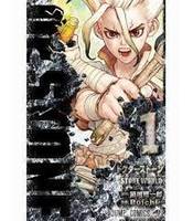 1, DR STONE 1 (MANGA VO JAPONAIS)