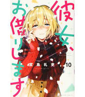 Rent a Girlfriend 10 (manga VO japonais)