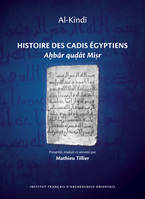 Histoire des cadis égyptiens