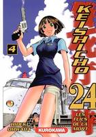 4, Keishicho 24 - T4, les flics de la mort