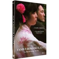 Family Romance, LLC (2019) - DVD