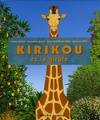 Kirikou et la girafe : Mini