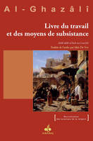 Livre du travail et des moyens de subsistance