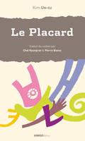 Le placard - roman