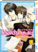 3, Sekaiichi Hatsukoi T03