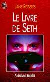 Livre de seth (Le)