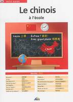 Le chinois à l'école