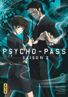 2, Psycho-Pass Saison 2 - Tome 2