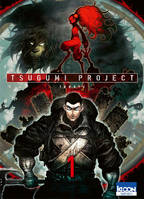 1, Tsugumi project