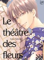 Yaoi Le Théâtre des fleurs T07