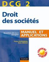 DCG, 2, Droit des sociétés, manuel et applications