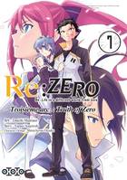 Re-zero, re-life in a different world from zero, troisième arc, truth of zero, 7, Re : Zero Arc 3 T07