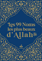 Les 99 noms, les plus beaux d'Allah - Bleu